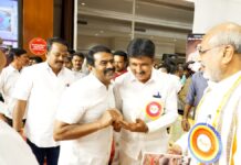 செளராஷ்ட்ரா அரசியல் ஒருங்கிணைப்புக் குழுவுடன் அனைத்து செளராஷ்ட்ரா சமூக அமைப்புகள்…
