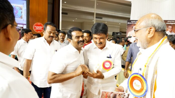 செளராஷ்ட்ரா அரசியல் ஒருங்கிணைப்புக் குழுவுடன் அனைத்து செளராஷ்ட்ரா சமூக அமைப்புகள் இணைந்து நடத்தும் தமிழ்நாடு செளராஷ்ட்ரா அரசியல் எழுச்சி மாநாடு – 2025, மார்கழி 13ஆம் நாள் (28-12-2025) மாலை 04 மணியளவில் மதுரை இராஜா முத்தையா மன்றத்தில் நடைபெற்றது. இம்மாநாட்டில், நாம் தமிழர் கட்சி சார்பாக சிறப்பு அழைப்பாளராகப் பங்கேற்று உரையாற்றினேன்.