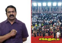 எங்களுடைய உயிரோடும் உணர்வோடும் கலந்து வாழுகின்ற அன்பு உறவுகள் அனைவருக்கும்…