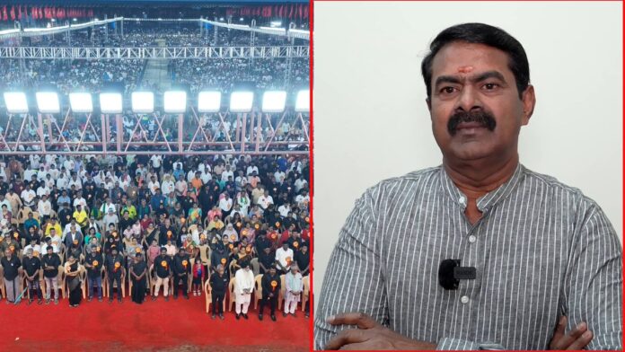 எங்களின் உயிரோடு உணர்வோடும் கலந்து வாழ்கின்ற அன்பு உறவுகள் அனைவருக்கும் வணக்கம்!
நாம் தமிழர் கட்சியினுடைய பொதுக்குழுக் கூட்டம் வருகின்ற 27ஆம் தேதி திருவேற்காட்டில் ஜி.பி.என் பேலஸ் (GPN Palace) திருமண மண்டபத்தில் நடைபெறவிருக்கிறது.
இப்பொதுக்குழுக் கூட்டத்திற்கு வருகின்ற பிள்ளைகளுக்கு உணவளிக்க நிதி தேவைப்படுகிறது. எப்பொழுதும் எங்களுக்கு நிதி உதவி அளித்து, எங்களை வலிமைப்படுத்தி, வளமைப்படுத்துகின்ற எங்கள் அன்பு உறவுகள் உங்களால் இயன்ற உதவியைச் செய்ய வேண்டுமென்று அன்போடு வேண்டுகிறேன். வணக்கம்!
நிதிப்'பங்களிக்க:
https://t.co/WJlrcEtaU0