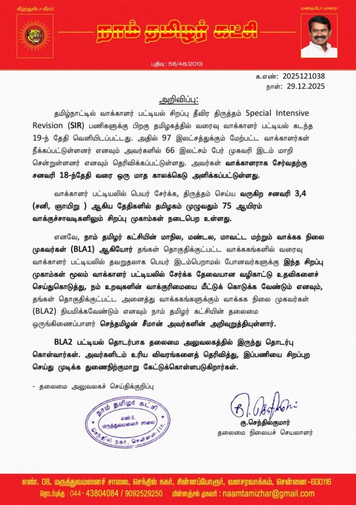 bd4587d2-ac35-4b8c-bc01-14a446ca2c37