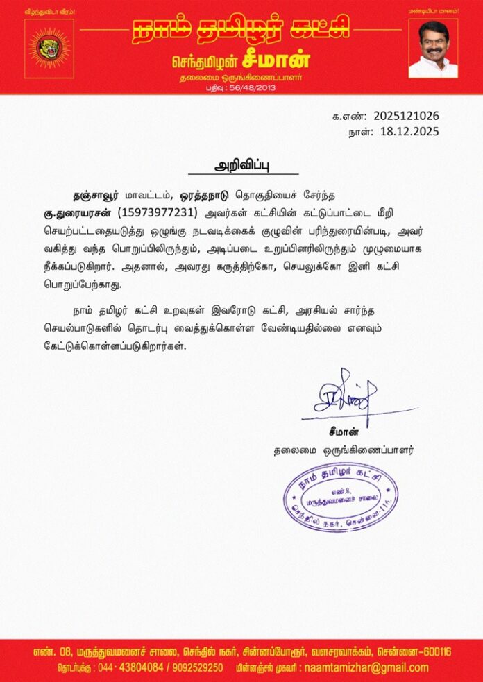 c036b678-02a8-42a4-9267-3be5001674fa