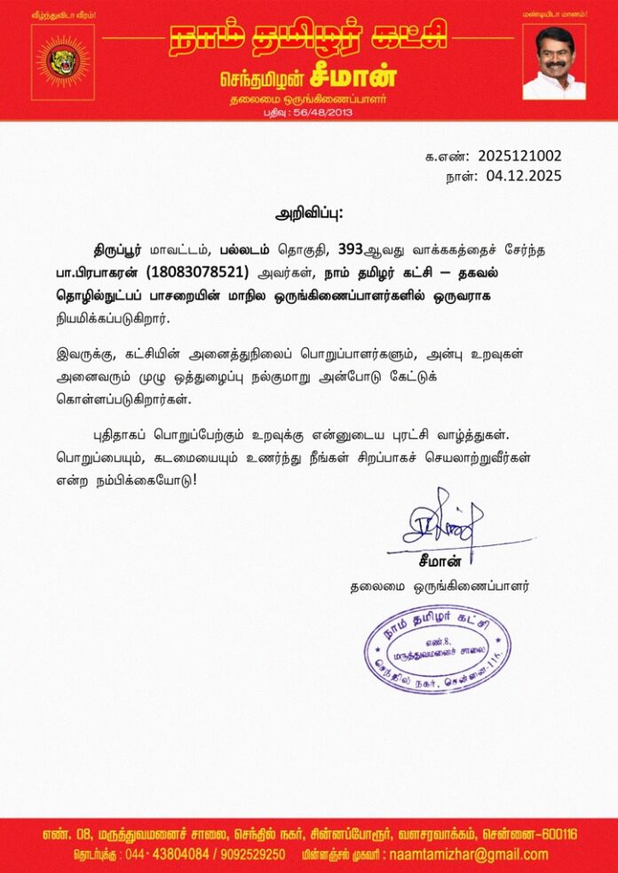 f6336f70-ce86-4075-9fed-c35c017bbcae