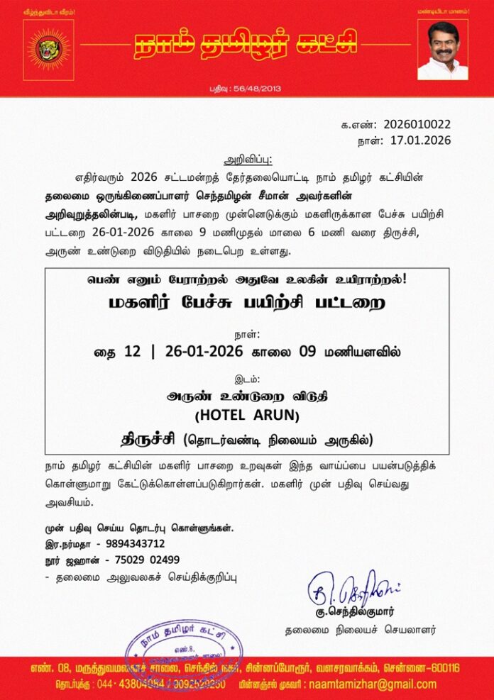 30fbbd8a-ea12-4ce0-b385-4b155b576391