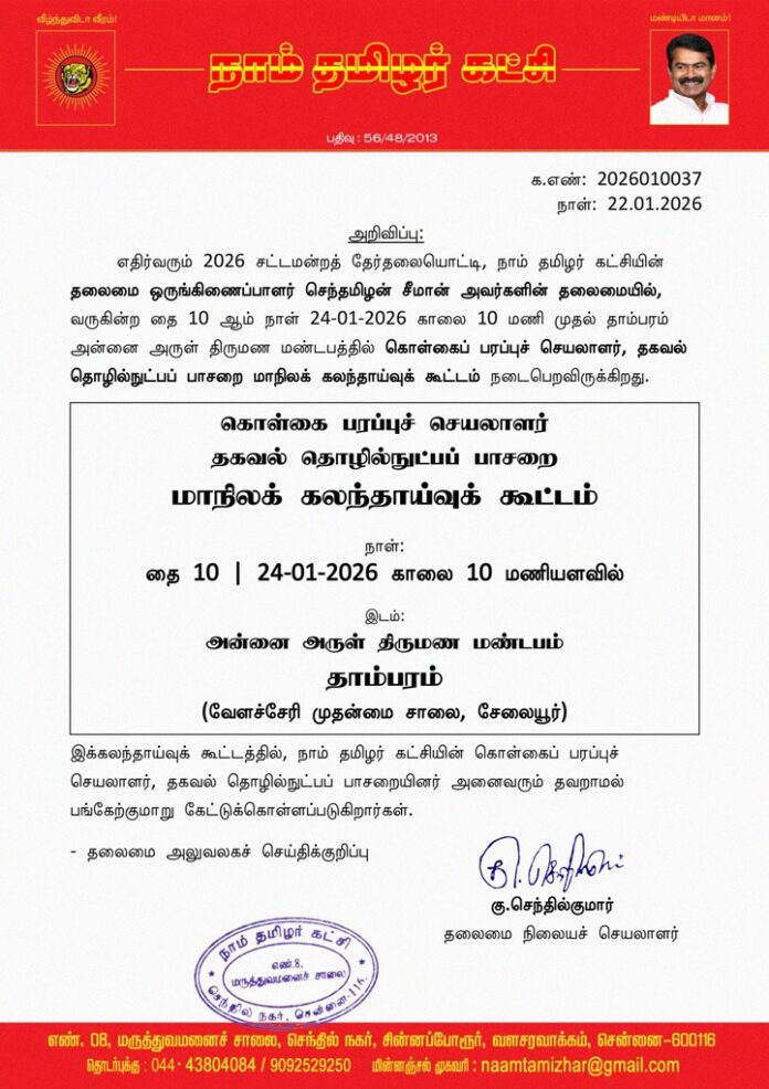 45578313-4dab-4638-a067-ca47164de886