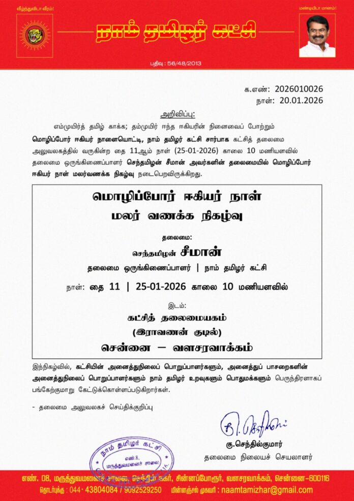 4af7566b-93d8-4033-9aa6-5affab408108