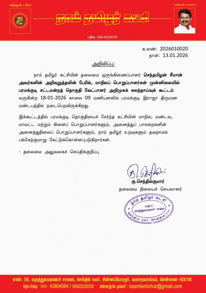 71754357-a72e-44e1-bdd5-2bc2353ed071