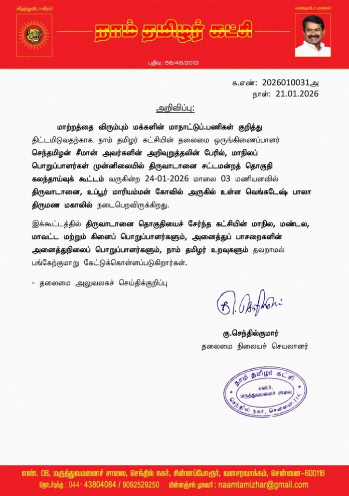 9f2d3f1a-fe05-4b76-a3e7-79a2b87e2cd2