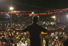 எழுச்சி கொள்! புரட்சி செய்! திருச்சி நோக்கி புறப்படு..! மாற்றத்தை…