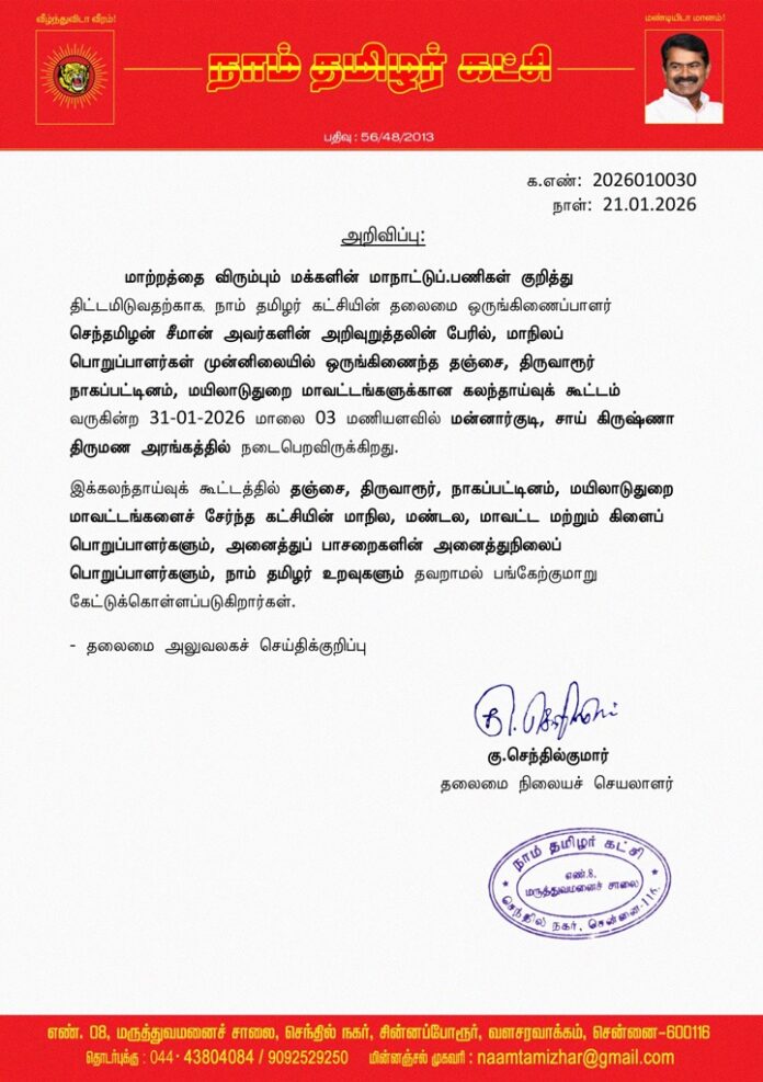 bc097bd5-cf0d-463a-af39-b8e9dbddf92d