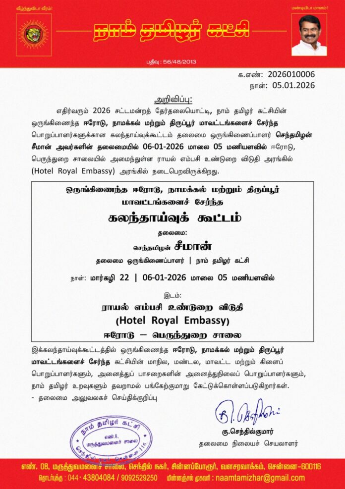 c5cd406d-0ac7-4975-b4d2-2c00c4025ee7