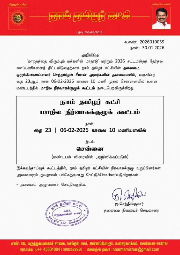 c99e1533-2cd2-4110-8283-753ac6bb81ad