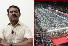 எங்களின் உயிரோடும், உணர்வோடும் கலந்து வாழுகின்ற அன்பு உறவுகள் அனைவருக்கும்…