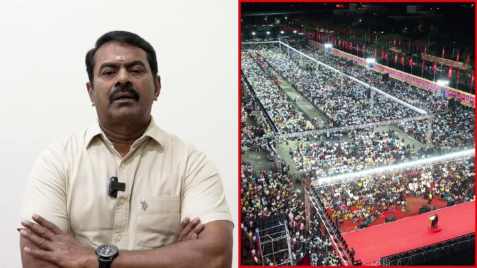 எங்களின் உயிரோடும், உணர்வோடும் கலந்து வாழுகின்ற அன்பு உறவுகள் அனைவருக்கும் வணக்கம்!
இசுலாமிய சிறைவாசிகளை விடுதலை செய்யக்கோரி மாபெரும் பொதுக்கூட்டம்.
நாள்: தை 15 | 29-01-2026 வியாழக்கிழமை மாலை சரியாக 05 மணிக்கு
இடம்: சி.என்.கிருஷ்ணசாமி தெரு (சி. என்.கே.) சென்னை - திருவல்லிக்கேணி
மானத்தமிழரெல்லாம் மறக்காமல் கூடுவோம்! கோரிக்கைப் போராட்டத்தை வென்று வாகை சூடுவோம்!