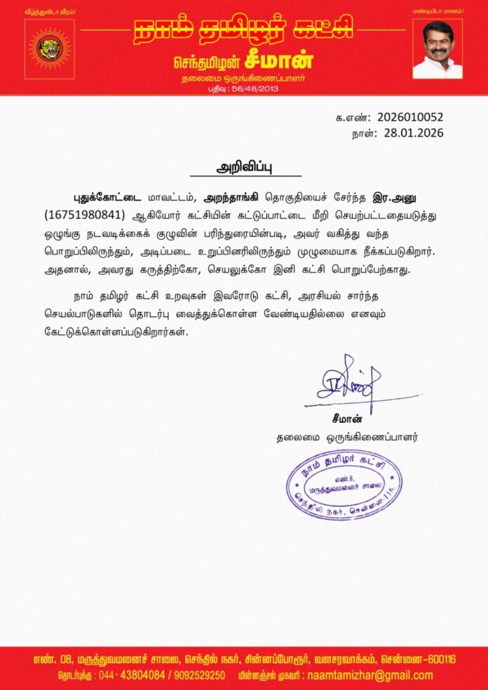 ebfc38a2-9393-4d9c-9fc8-7fe5ebb79913