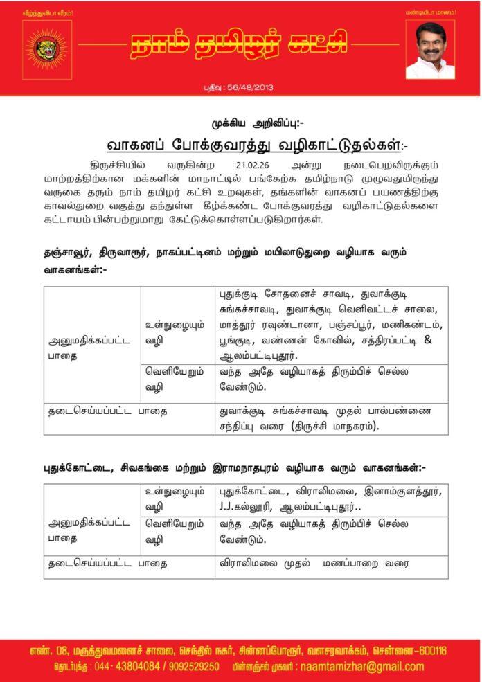 22691220-a869-4bd4-a4dd-a6601806159c