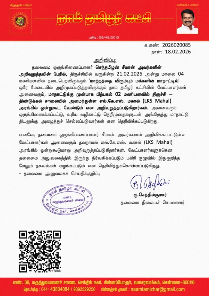 7634634c-990c-4acf-8f89-c2cd925e9948