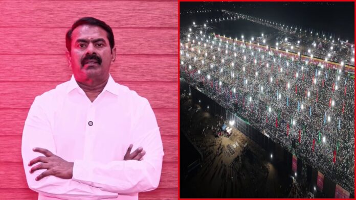 எங்களின் உயிரோடும் உணர்வோடும் கலந்து வாழ்கின்ற அன்பு உறவுகள் அனைவருக்கும் வணக்கம்.
21.02.2026 அன்று திருச்சியில் நடைபெற்ற மாநாட்டில் பேரெழுச்சியாக எமது இனச்சொந்தங்கள் கூடியிருந்தீர்கள். இது ‘நம் இனத்தின் திருவிழா, எல்லோரும் கூடுவோம், தமிழ்ப்பேரினப் பெருவிழா வென்று வாகை சூடுவோம், குடும்பம் குடும்பமாய் கூடுவோம், கொடிய அரசியலை மூடுவோம்’ என்று உங்கள் பிள்ளைகள் அழைத்த அந்த அன்பு அழைப்பை ஏற்று உலகெங்கும் இருக்கின்ற பல்வேறு நாடுகளிலிருந்து எனது அன்புச்சொந்தங்கள் அந்த மாநாட்டிற்கு வந்து பங்கேற்றீர்கள்.
தமிழ்நாட்டில் எல்லா மாவட்டங்களிலிருந்தும் பேரெழுச்சியாக எமது இனச் சொந்தங்கள், இந்த எளிய பிள்ளைகளின் கொள்கையை, அவர்கள் முன்வைக்கிற அரசியலைப் புரிந்துகொண்டு பேரெழுச்சியாகக் கூடியிருந்தீர்கள். இது தமிழரின வரலாற்றில் பெரும் மாறுதல்; ஒரு மாபெரும் புரட்சி! அதில் பங்கேற்ற ஒவ்வொருவருக்கும் என்னுடைய நிறைந்த அன்பும் மகிழ்ச்சியும்; அங்கே நீங்கள் குடும்பம் குடும்பமாக வந்ததைப் பார்த்து, நான் உண்மையிலேயே பெரும் மகிழ்ச்சி அடைந்தேன். எனக்கும் பெரிய நம்பிக்கையையும் உற்சாகத்தையும் அந்த மாநாடு தந்தது.
பங்கேற்ற ஒவ்வொருவருக்கும் என்னுடைய அன்பும் வாழ்த்துகளும்.
நம்முடைய பணி தொடரட்டும். இது ஒரு தொடக்கம்தான், களத்திலே வென்று முடிப்பதில்தான் நமது இலக்கு இருக்கின்றது. எல்லோரும் ஈடுபாட்டோடு அரும்பாடாற்றி நாம் வெற்றியைத் தொடுவோம். எல்லா வேதனைக்கும் ஒரே ஒரு மருந்துதான் இருக்கிறது, அது சாதனை. அந்த சாதனைதான் வெற்றி. எப்படிப் பார்த்தாலும் வெற்றிக்கு ஒரே வழிதான் இருக்கிறது, கடுமையான உழைப்பு. அந்த உழைப்பைக் கொடுத்து நமது வெற்றியை அடைவோம்.
நம் இலக்கு ஒன்றுதான் இனத்தின் விடுதலை!
இனம் ஒன்றாவோம், இலக்கை வென்றாவோம்!
புரட்சி எப்போதும் வெல்லும், நம் வெற்றி அதைச் சொல்லும்!
தமிழ்த்தாய் வாழ்க!
தலைவர் பிரபாகரன் வாழ்க!
எல்லோருக்கும் என்னுடைய அன்பும், வணக்கமும், நன்றியும்!
நாம் தமிழர்!