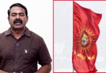 எங்களின் உயிரோடும், உணர்வோடும் கலந்து வாழுகின்ற உறவுகள் அனைவருக்கும் அன்பு…
