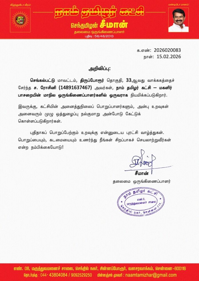 e693d522-9f67-4004-bc31-c9c7b1aeee35