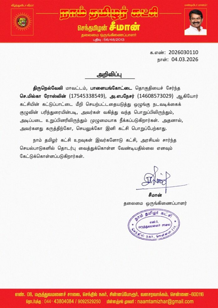 4b8901e7-3f67-4448-a2bb-03919e5bcf9d