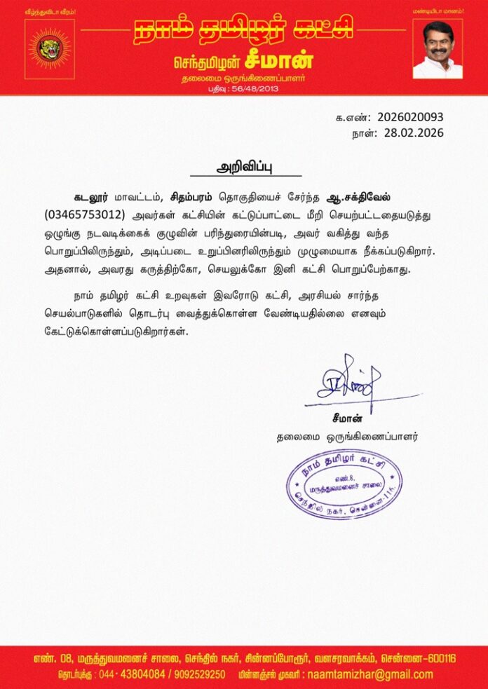 5a9f80eb-5421-43bc-83d0-5d9ab42fa0fa