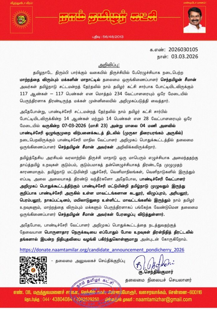 626e10d6-8733-49c0-9b5e-c29803d6b774