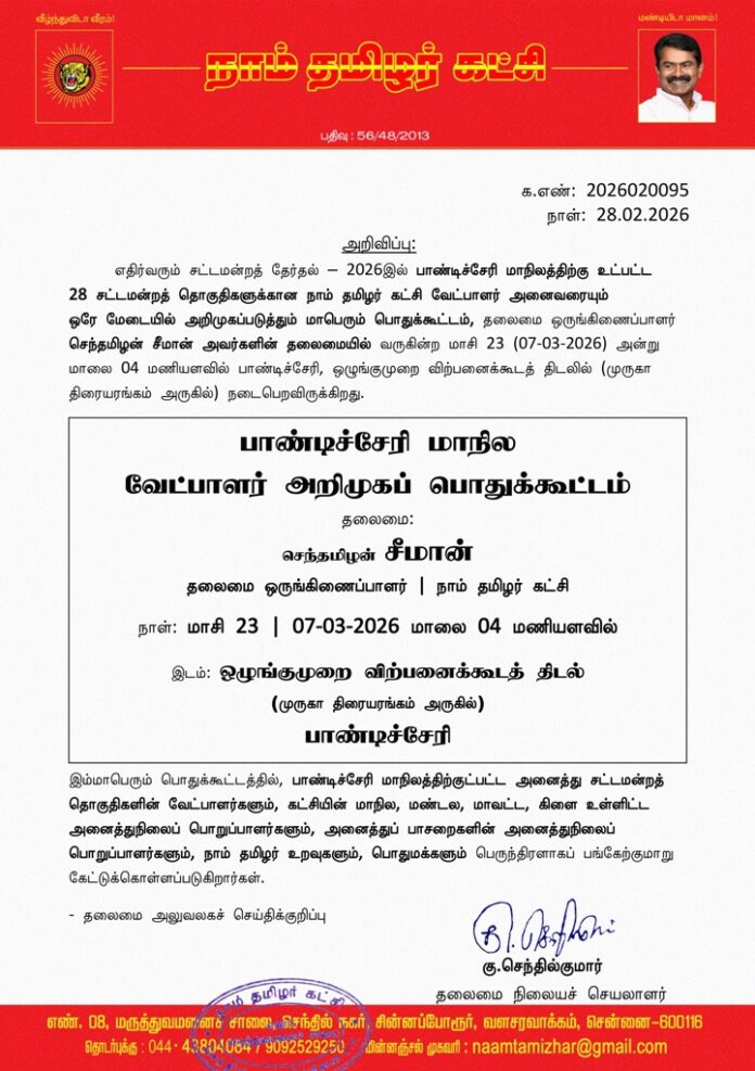 69bfd89c-2a55-49bf-8259-2aaa5ccc74f8