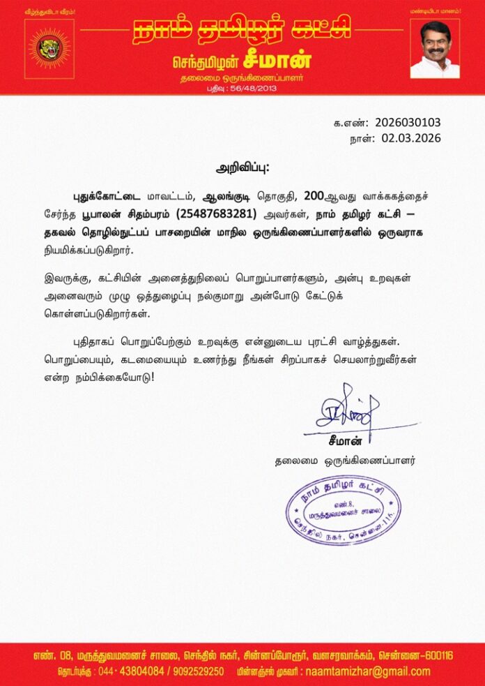 98a35227-a910-44e2-92ba-f55f5d1094d1