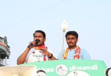 சட்டமன்றத் தேர்தல் 2026! 23.03.2026 அன்று திருத்தணி முருகனை வழிபட்டு,நாம்…