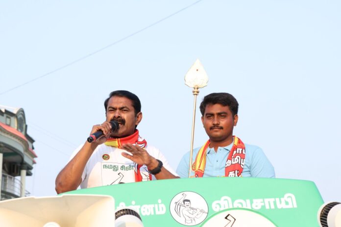 சட்டமன்றத் தேர்தல் 2026!
23.03.2026 அன்று திருத்தணி முருகனை வழிபட்டு,நாம் தமிழர் கட்சியின் திருத்தணி சட்டமன்றத் தொகுதி வேட்பாளர் முனைவர் சூ.ச.சந்திரன் அவர்களை ஆதரித்து "விவசாயி" சின்னத்தில் வாக்குகள் சேகரித்து பரப்புரை மேற்கொண்ட போது.!
#எங்கள்திருநாட்டில்_எங்கள்நல்லாட்சியே
காணொளி இணைப்பு: https://t.co/Xde0v0kcBN