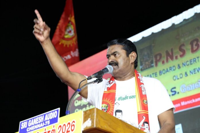 சட்டமன்றத் தேர்தல் 2026!
23.03.2026 அன்று ராணிப்பேட்டை சட்டமன்றத் தொகுதி #நாம்தமிழர் கட்சியின் வேட்பாளர் தங்கை தாரிக்கா சல்மான் அவர்களுக்கு #விவசாயி சின்னத்தில் வாக்குகள் சேகரித்து நடைபெற்ற பரப்புரை பொதுக்கூட்டத்தில் கூட்டத்தில் உரையாற்றியபோது..!
காணொளி இணைப்பு:https://t.co/B1vbWqDWOm
#எங்கள்திருநாட்டில்_எங்கள்நல்லாட்சியே #வாக்களிப்பீர்விவசாயி