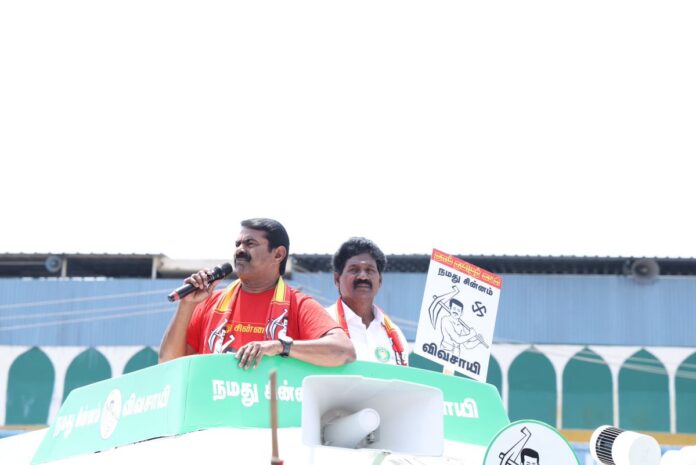 சட்டமன்றத் தேர்தல் 2026!
24.03.2026 அன்று குடியாத்தம் சட்டமன்றத் தொகுதி #நாம்தமிழர் கட்சி வேட்பாளர் இமலன் மற்றும் கே.வி.குப்பம் தொகுதி வேட்பாளர் கலையேந்திரி ஆகியோருக்கு #விவசாயி சின்னத்தில் வாக்குகள் சேகரித்து பரப்புரை மேற்கொண்ட போது.!
காணொளி இணைப்பு:https://t.co/DGzlrcuFtA
#எங்கள்திருநாட்டில்_எங்கள்நல்லாட்சியே #வாக்களிப்பீர்_விவசாயி
