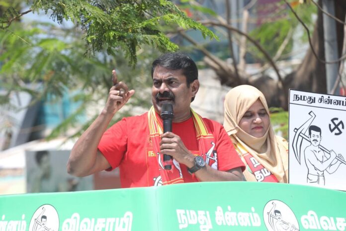 சட்டமன்றத் தேர்தல் 2026!
24.03.2026 அன்று #நாம்தமிழர் கட்சியின் ஆம்பூர் சட்டமன்றத் தொகுதி வேட்பாளர் அப்சியா நஸ்ரின்,
வாணியம்பாடி சட்டமன்ற தொகுதி வேட்பாளர்
முருகேசன் ஆகியோருக்கு #விவசாயி சின்னத்தில் வாக்குகள் சேகரித்து பரப்புரை மேற்கொண்டபோது.!
காணொளி இணைப்பு: https://t.co/tUKy9HSySd
#எங்கள்திருநாட்டில்_எங்கள்நல்லாட்சியே #வாக்களிப்பீர்_விவசாயி