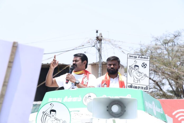 சட்டமன்றத் தேர்தல் 2026.!
25.03.2026 அன்று, #நாம்தமிழர் கட்சியின் தளி சட்டமன்ற தொகுதி வேட்பாளர் நரசிம்மன் மற்றும் ஒசூர் தொகுதி வேட்பாளர் ஸ்டாலின் ஆகியோருக்கு #விவசாயி சின்னத்தில் வாக்குகள் சேகரித்து பரப்புரை மேற்கொண்ட போது.!
காணொளி இணைப்பு:https://t.co/tfjs1S7T9E
#எங்கள்திருநாட்டில்_எங்கள்நல்லாட்சியே #வாக்களிப்பீர்_விவசாயி