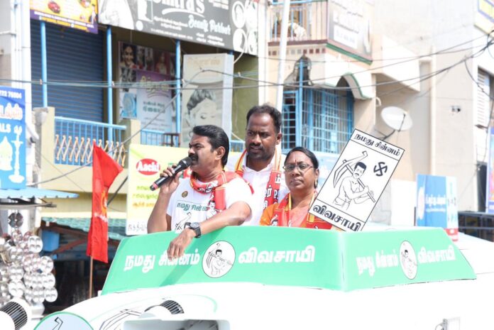 சட்டமன்றத் தேர்தல் 2026.!
25.03.2026 அன்று, #நாம்தமிழர் கட்சியின் கிருஷ்ணகிரி சட்டமன்ற தொகுதி வேட்பாளர் சுகந்தி பார்த்திபன் மற்றும் பர்கூர் தொகுதி வேட்பாளர் கவின் ஆகியோருக்கு #விவசாயி சின்னத்தில் வாக்குகள் சேகரித்து பரப்புரை மேற்கொண்ட போது.!
காணொளி இணைப்பு:https://t.co/4lUUc5QZsY
#எங்கள்திருநாட்டில்_எங்கள்நல்லாட்சியே #வாக்களிப்பீர்_விவசாயி