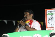 சட்டமன்றத் தேர்தல் 2026.! 29.03.2026 அன்று, காரைக்குடி சட்டமன்றத் தொகுதி…