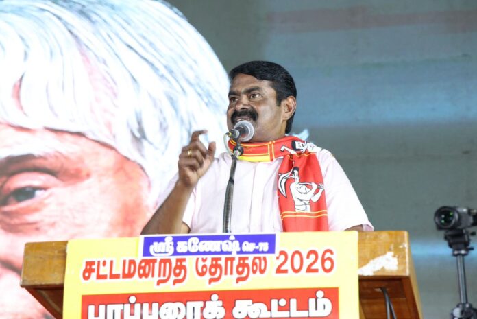 சட்டமன்றத் தேர்தல் 2026.!
29.03.2026 அன்று, நான் வேட்பாளராக போட்டியிடுகின்ற காரைக்குடி சட்டமன்றத் தொகுதி, புதுவயலில் நடைபெற்ற மாபெரும் பரப்புரை பொதுக்கூட்டத்தில் சிறப்புரை ஆற்றிய போது.!
காணொளி இணைப்பு: https://t.co/qoLpGfK70r
#எங்கள்திருநாட்டில்_எங்கள்நல்லாட்சியே #வாக்களிப்பீர்_விவசாயி