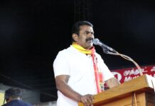 சட்டமன்றத் தேர்தல் 2026.! 25.03.2026 அன்று, #நாம்தமிழர் கட்சியின் பாப்பிரெட்டிபட்டி…