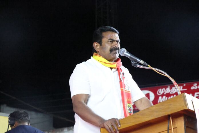 சட்டமன்றத் தேர்தல் 2026.!
25.03.2026 அன்று, #நாம்தமிழர் கட்சியின் பாப்பிரெட்டிபட்டி வேட்பாளர் அர்ச்சனா தமிழருவி, அரூர் வேட்பாளர் அனிதா,
தர்மபுரி வேட்பாளர் சாந்தலட்சுமி, பென்னாகரம் வேட்பாளர் பழனியம்மாள், பாலக்கோடு வேட்பாளர் பூபதி ஆகியோரை ஆதரித்து பாப்பிரெட்டிப்பட்டியில் நடைபெற்ற பரப்புரை பொதுக்கூட்டத்தில் சிறப்புரையாற்றிய போது.!
காணொளி இணைப்பு: https://t.co/eYMwFewlXN
#எங்கள்திருநாட்டில்எங்கள்நல்லாட்சியே #வாக்களிப்பீர்_விவசாயி