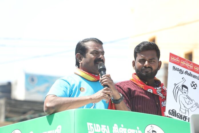 சட்டமன்றத் தேர்தல் - 2026.!
27.03.2026 அன்று, #நாம்தமிழர் கட்சியின் சங்கராபுரம் வேட்பாளர் க.ரமேஷ் அவர்களுக்கு #விவசாயி சின்னத்தில் வாக்குகள் சேகரித்து பரப்புரை மேற்கொண்ட போது..!
காணொளி இணைப்பு: https://t.co/BT2nPxQt9x
#எங்கள்திருநாட்டில்_எங்கள்நல்லாட்சியே #வாக்களிப்பீர்_விவசாயி