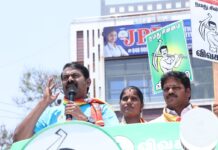 சட்டமன்றத் தேர்தல் – 2026.! 27.03.2026 அன்று, #நாம்தமிழர் கட்சியின்…