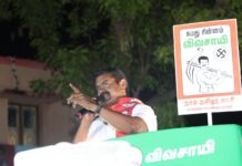 சட்டமன்றத் தேர்தல் 2026.! 30.03.2026 அன்று, காரைக்குடி சட்டமன்றத் தொகுதி…