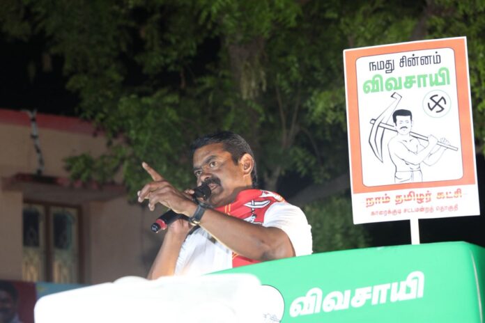 சட்டமன்றத் தேர்தல் 2026.!
30.03.2026 அன்று, காரைக்குடி சட்டமன்றத் தொகுதி புலியால் பகுதியில் #விவசாயி சின்னத்தில் வாக்குகள் சேகரித்து பரப்புரை மேற்கொண்ட போது.!
காணொளி இணைப்பு: https://youtu.be/mKGFl1HcvXI?si=jzjrJwnlzH68Op2P
#எங்கள்திருநாட்டில்_எங்கள்நல்லாட்சியே #வாக்களிப்பீர்_விவசாயி