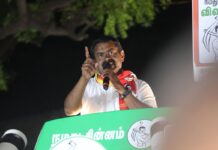 சட்டமன்றத் தேர்தல் 2026.! 30.03.2026 அன்று, காரைக்குடி சட்டமன்றத் தொகுதி…