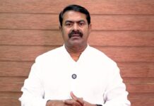 எங்களின் உயிரோடும் உணர்வோடும் கலந்து வாழ்கின்ற உறவுகள் அனைவருக்கும் அன்பு…