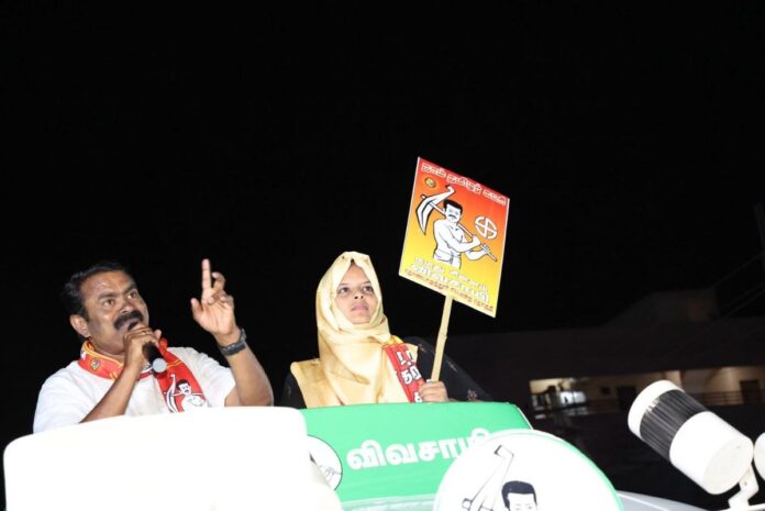 சட்டமன்றத் தேர்தல் - 2026.!
01.04.2026 அன்று, #நாம்தமிழர் கட்சியின் தொண்டாமுத்தூர் தொகுதி வேட்பாளர் ரஜபு நிசா அவர்களுக்கு #விவசாயி சின்னத்தில் வாக்குகள் சேகரித்து பரப்புரை மேற்கொண்டபோது.!
காணொளி இணைப்பு: https://t.co/C2ha9SbNea
#எங்கள்திருநாட்டில்_எங்கள்நல்லாட்சியே #வாக்களிப்பீர்_விவசாயி