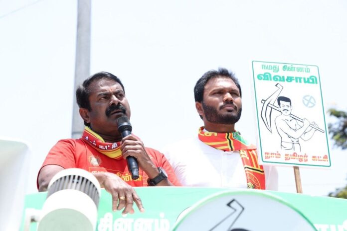 சட்டமன்றத் தேர்தல் 2026.!
01.04.2026 அன்று, #நாம்தமிழர் கட்சியின் சிங்காநல்லூர் சட்டமன்ற தொகுதி வேட்பாளர் கு.நேருஜி அவர்களுக்கு #விவசாயி சின்னத்தில் வாக்குகள் சேகரித்து பரப்புரை மேற்கொண்ட போது.!
காணொளி இணைப்பு: https://t.co/jOczNe542u
#எங்கள்திருநாட்டில்_எங்கள்நல்லாட்சியே #வாக்களிப்பீர்_விவசாயி