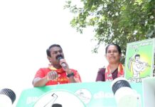 சட்டமன்றத் தேர்தல் – 2026.! 01.04.2026 அன்று, #நாம்தமிழர் கட்சியின்…