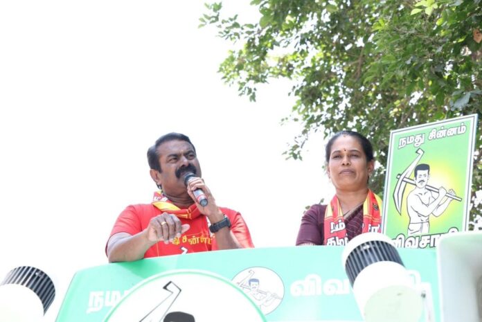 சட்டமன்றத் தேர்தல் - 2026.!
01.04.2026 அன்று, #நாம்தமிழர் கட்சியின் கிணத்துக்கடவு சட்டமன்ற தொகுதி வேட்பாளர் செ.பானுப்பிரியா அவர்களுக்கு #விவசாயி சின்னத்தில் வாக்குகள் சேகரித்து பரப்புரை மேற்கொண்ட போது.!
காணொளி இணைப்பு: https://t.co/CzP5mxcyw9
#எங்கள்திருநாட்டில்_எங்கள்நல்லாட்சியே #வாக்களிப்பீர்_விவசாயி